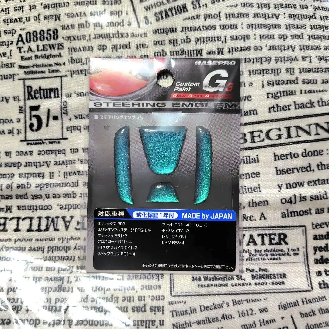 方向盤標誌貼紙 日本製造 的縮圖