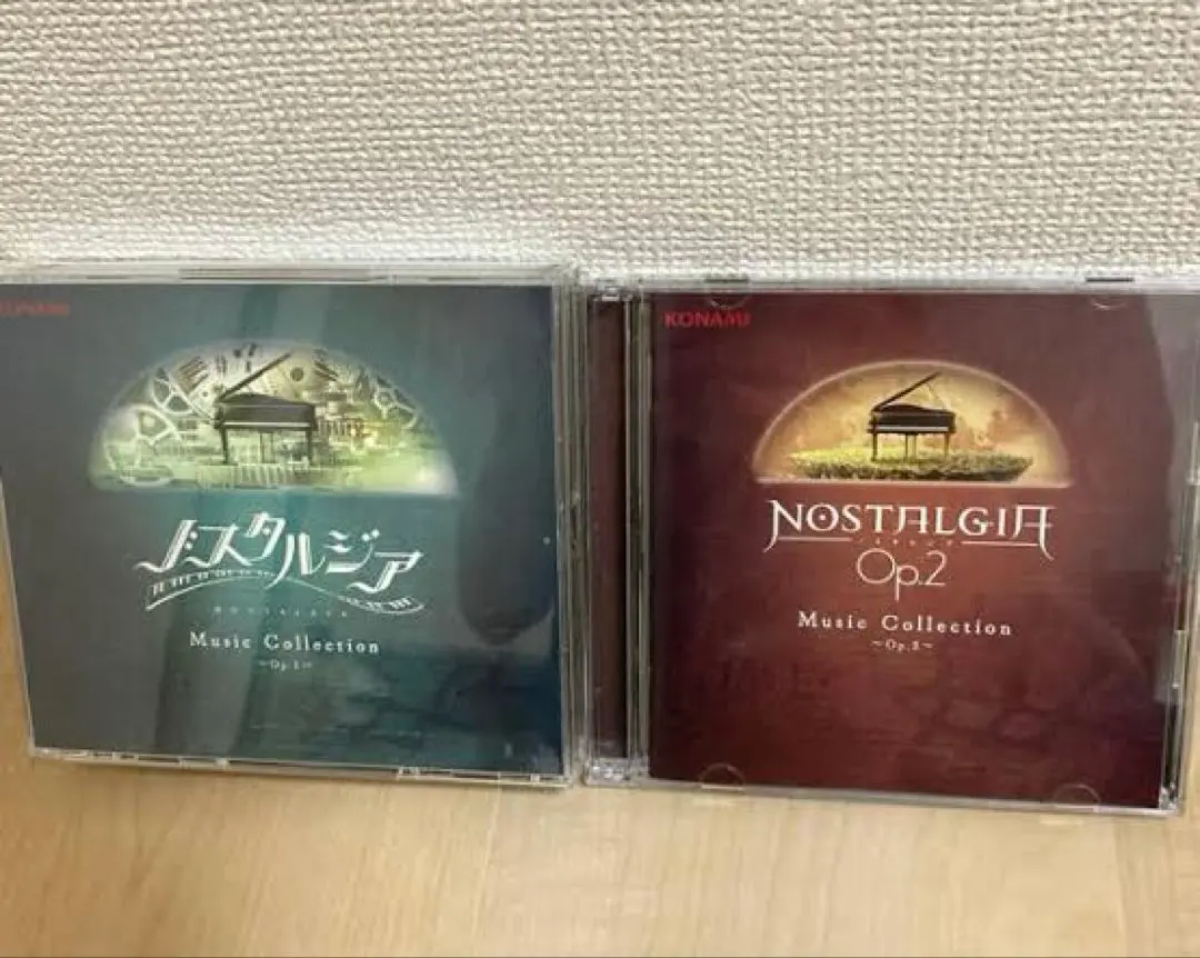 2025年最新】nostalgia music collectionの人気アイテム - メルカリ