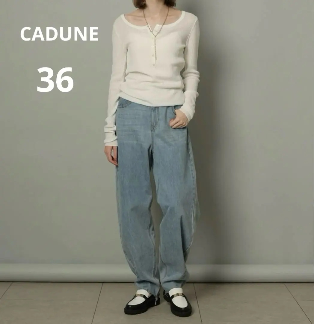 2025年最新】Cadune カーヴィーデニムの人気アイテム - メルカリ