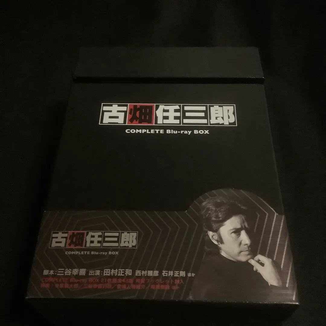 2025年最新】古畑任三郎 complete blu-ray boxの人気アイテム