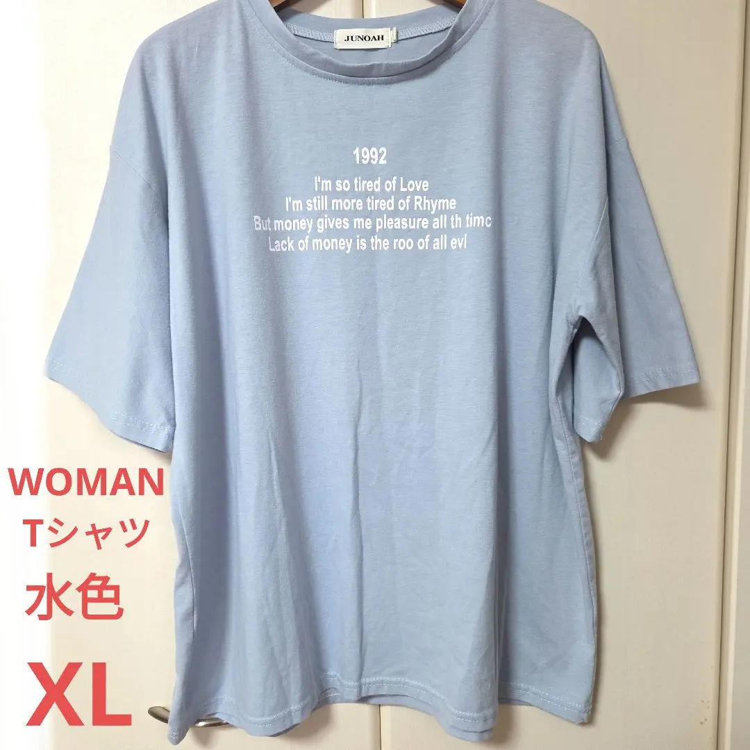 Thumbnail of WOMAN Light Blue Short Sleeve T-shirt XL