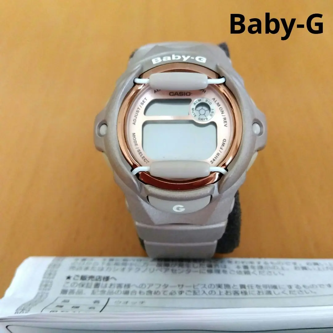 2025年最新】BaBy-g bg-325の人気アイテム - メルカリ