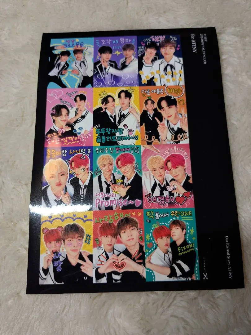 ATEEZプリクラ ATINY継続特典、シーグリ付属品 ATEEZ 2024 SEASON'S GREETINGS」発売決定！ | ATEEZ JAPAN