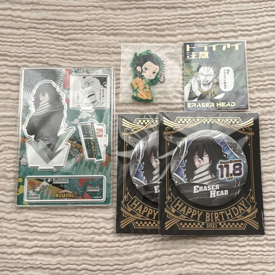 2025年最新】相澤消 バースデーの人気アイテム - メルカリ