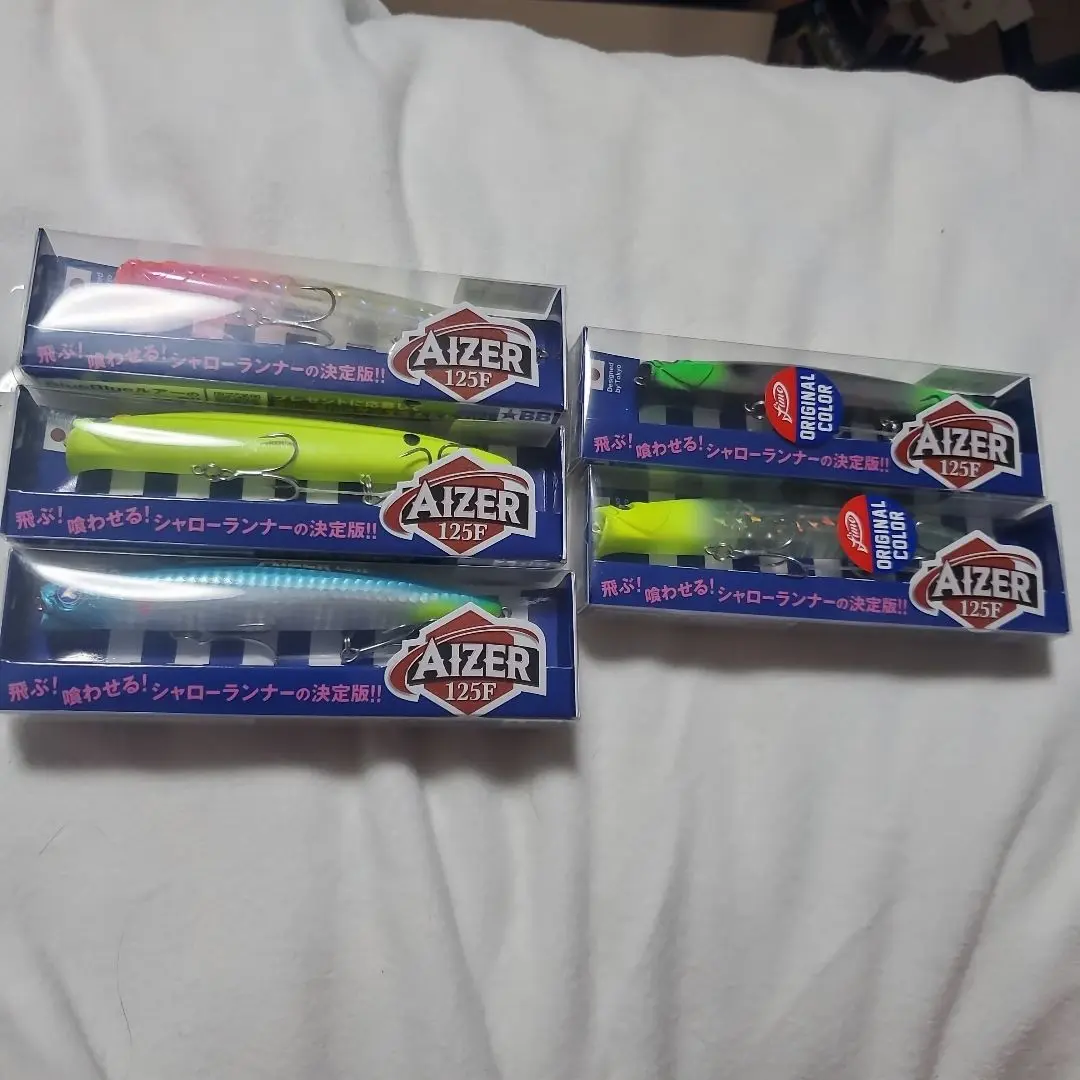 最終値下げ　アイザー125F fimoオリカラ 最終値下げ アイザー125F fimoオリカラ ルアー・フライ