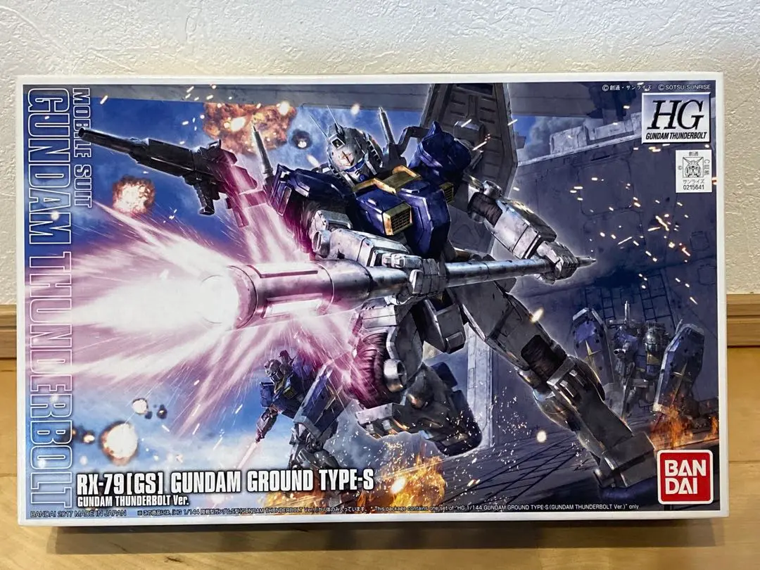 新品 レコード 機動戦士ガンダム サンダーボルト 1&amp;2 セット 限定ガンプラ「HG フルアーマー・ガンダム VS サイコ・ザク