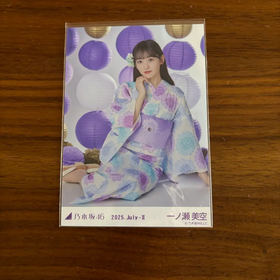 Thumbnail of Misora Ichinose, yukata, sitting, pull, sitting, rare pose, photo, Nogizaka46 Manatsu no Zenkoku Tour (Midsummer National Tour)