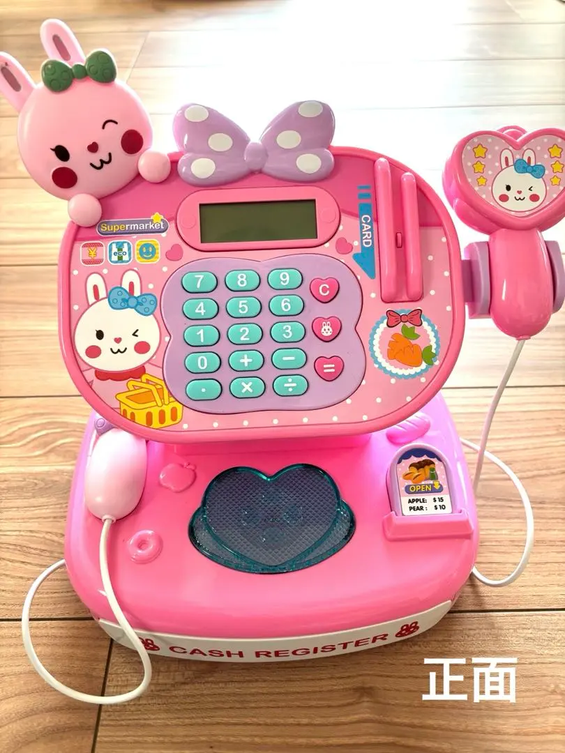 Thumbnail of Cash register, toy, cash register, pretend play, educational toy, shopkeeper play, pink