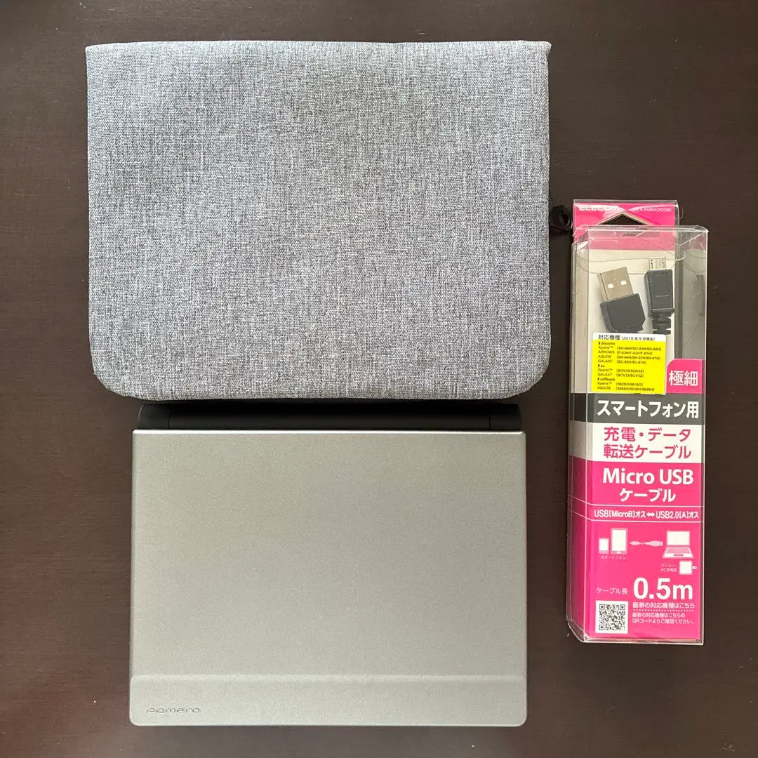 KING JIM ポメラDM30 専用ケースとMicro USBケーブルつき 電子ペーパーでブログが書ける。寝る前でも疲れない執筆ツール