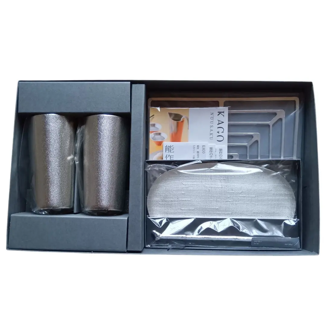 Thumbnail of ✧Brand New!! ❀ Nousaku NOUSAKU KAGO Tumblers (Set of 2) & Other Items - High Quality