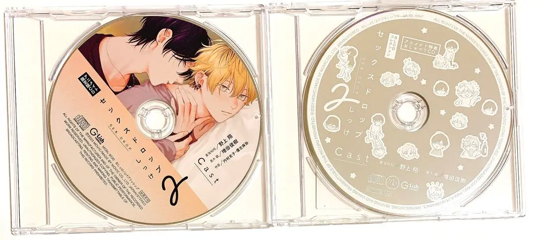 2025年最新】セックスドロップドラマcdの人気アイテム - メルカリ