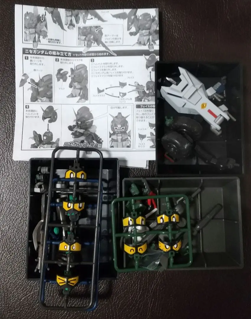 バンダイ　SDX キャプテンガンダム　ジャンク品 バンダイ SDX キャプテンガンダム ジャンク品の通販 by ぞうさん