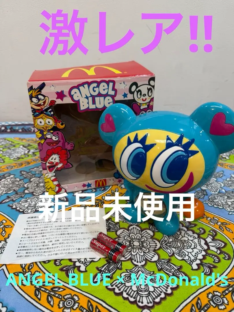 【非売品/動作確認済/価格相談可】エンジェルブルー 置き時計 マクドナルドコラボ マクドナルド エンジェルブルー時計 - メルカリ