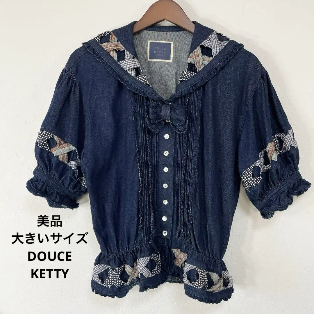 Ketty ケティデニムジャケット レーストリム付きGジャンSIZE 3