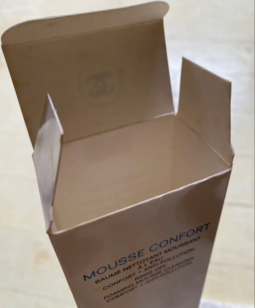 Thumbnail of Empty Chanel cosmetics boxes