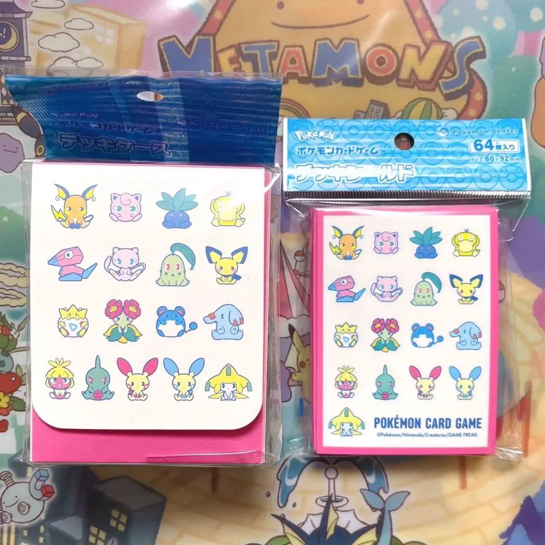 サイコソーダ ジラーチ ポケモン公式 on X: 