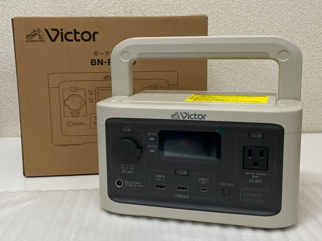 2025年最新】VICTOR 発電機・ポータブル電源の人気アイテム