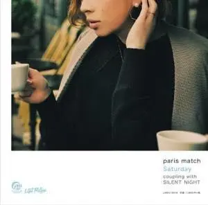 2025年最新】paris match saturdayの人気アイテム - メルカリ
