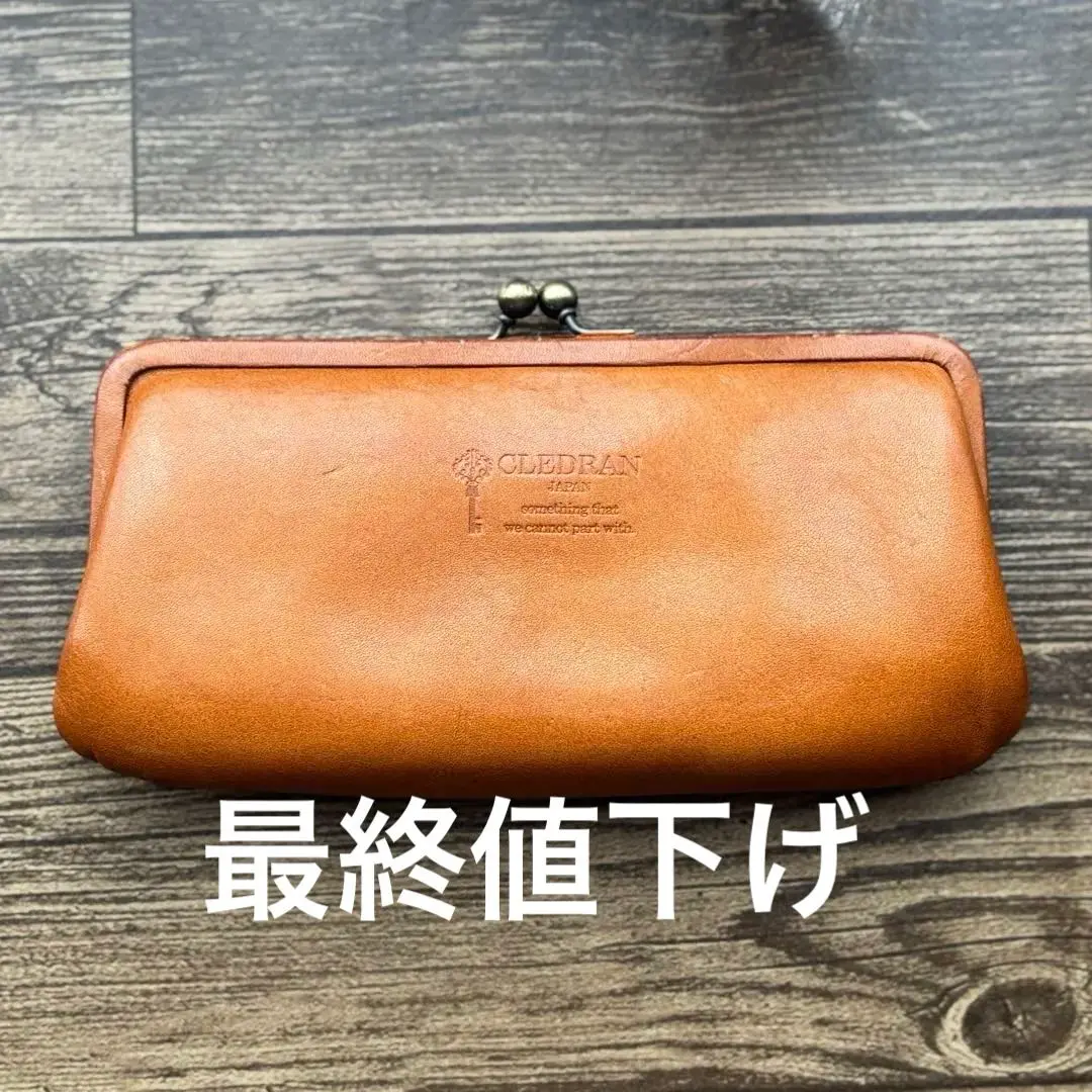2025年最新】cledran クレドラン がま口ロングウォレットの人気