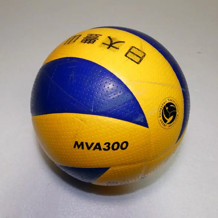 2025年最新】Mikasa ミカサ MVA400の人気アイテム - メルカリ