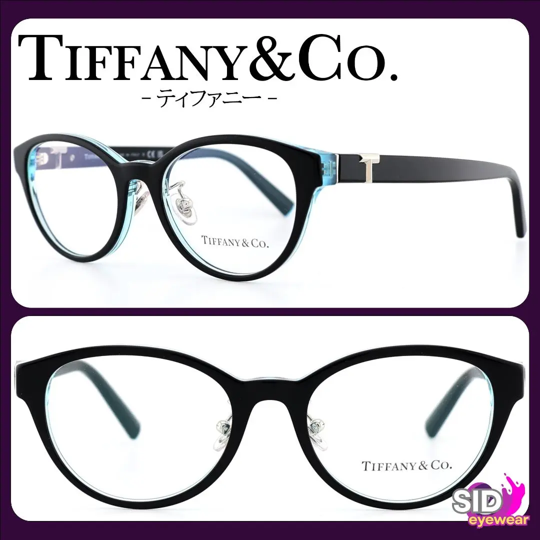 【未使用級】ティファニー　サングラス　メガネ　アイウェア　箱ハードケース保証書付 ティファニー TIFFANY&Co. メガネ 眼鏡 アイウェア レディース