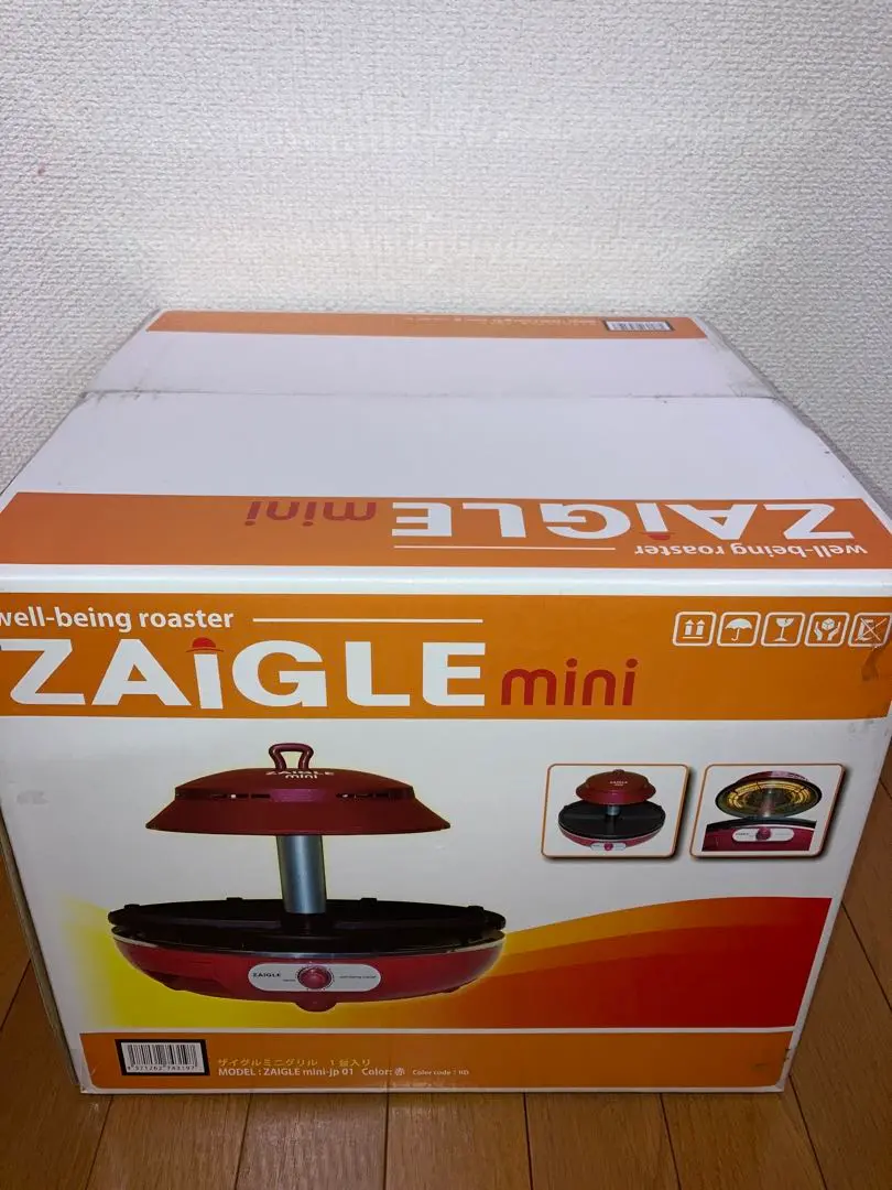 【新品未使用】ZAIGLE mini ザイグルミニグリル mini-jp01 ザイグルミニ製品詳細 ザイグル公式サイト