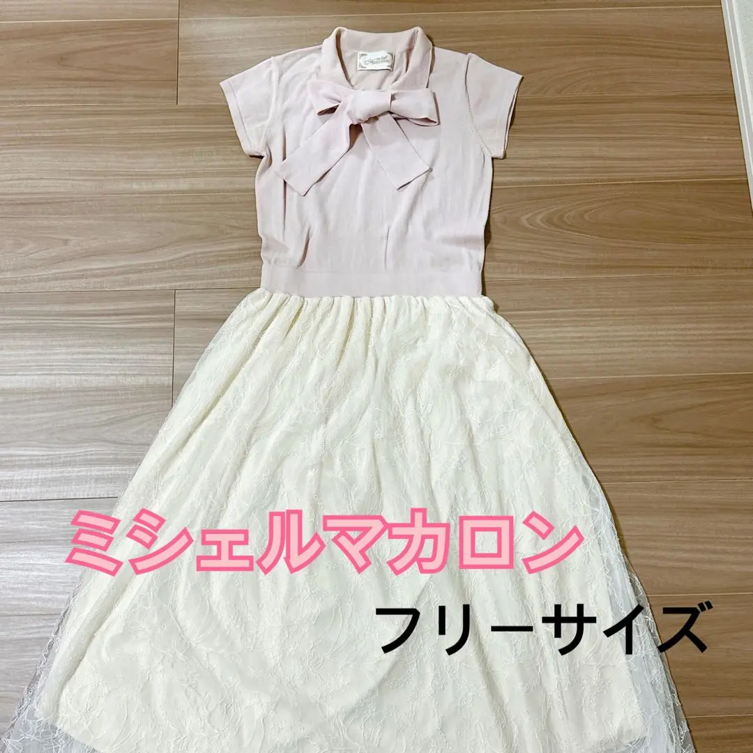 Thumbnail of Michelle Macaron Knit Dress, Pink Dress