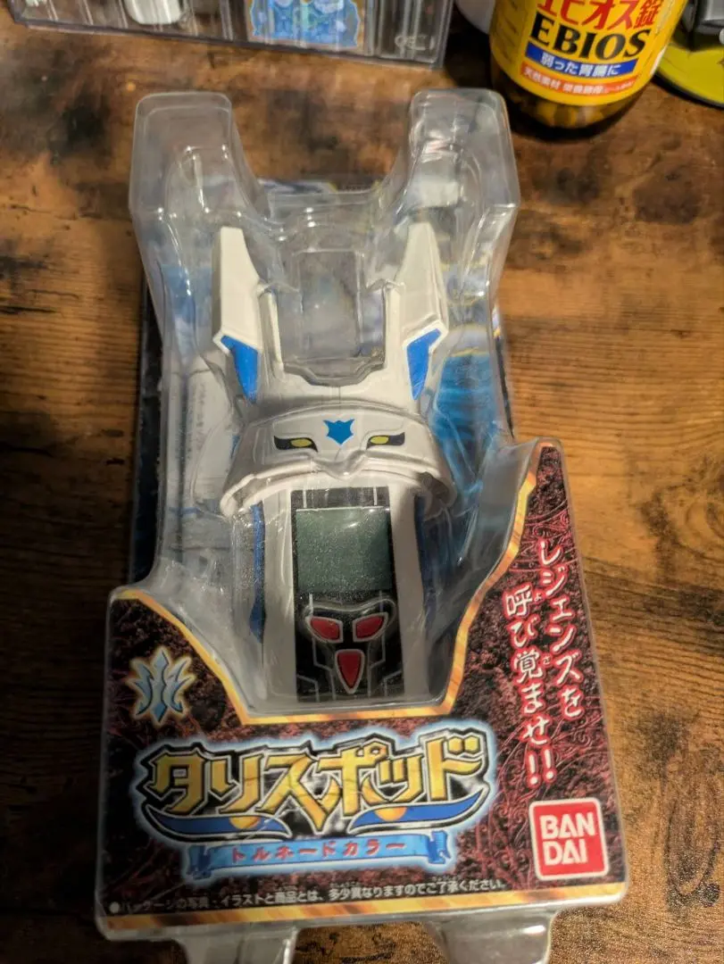 タリスポッド　ジャンク品 Yahoo!オークション - ジャンク レジェンズ 甦る竜王伝説