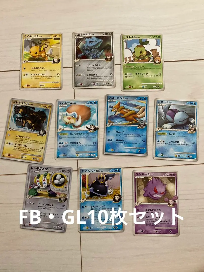 ポケモン - ポケカ　ジムリーダー10枚セット ポケモンカード VMAXクライマックス ガラルジムリーダー