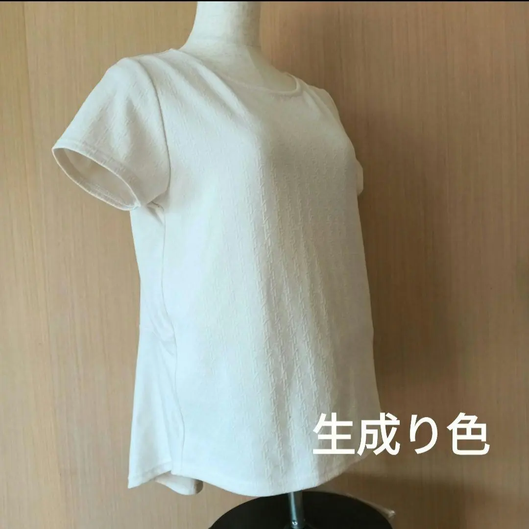 Thumbnail of Women's tunic, size M