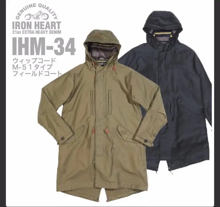 ironheartモッズコート IHM-38】キルトライナー付きM-51タイプフィールドコート