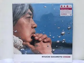2025年最新】坂本龍一 レコード chasmの人気アイテム - メルカリ
