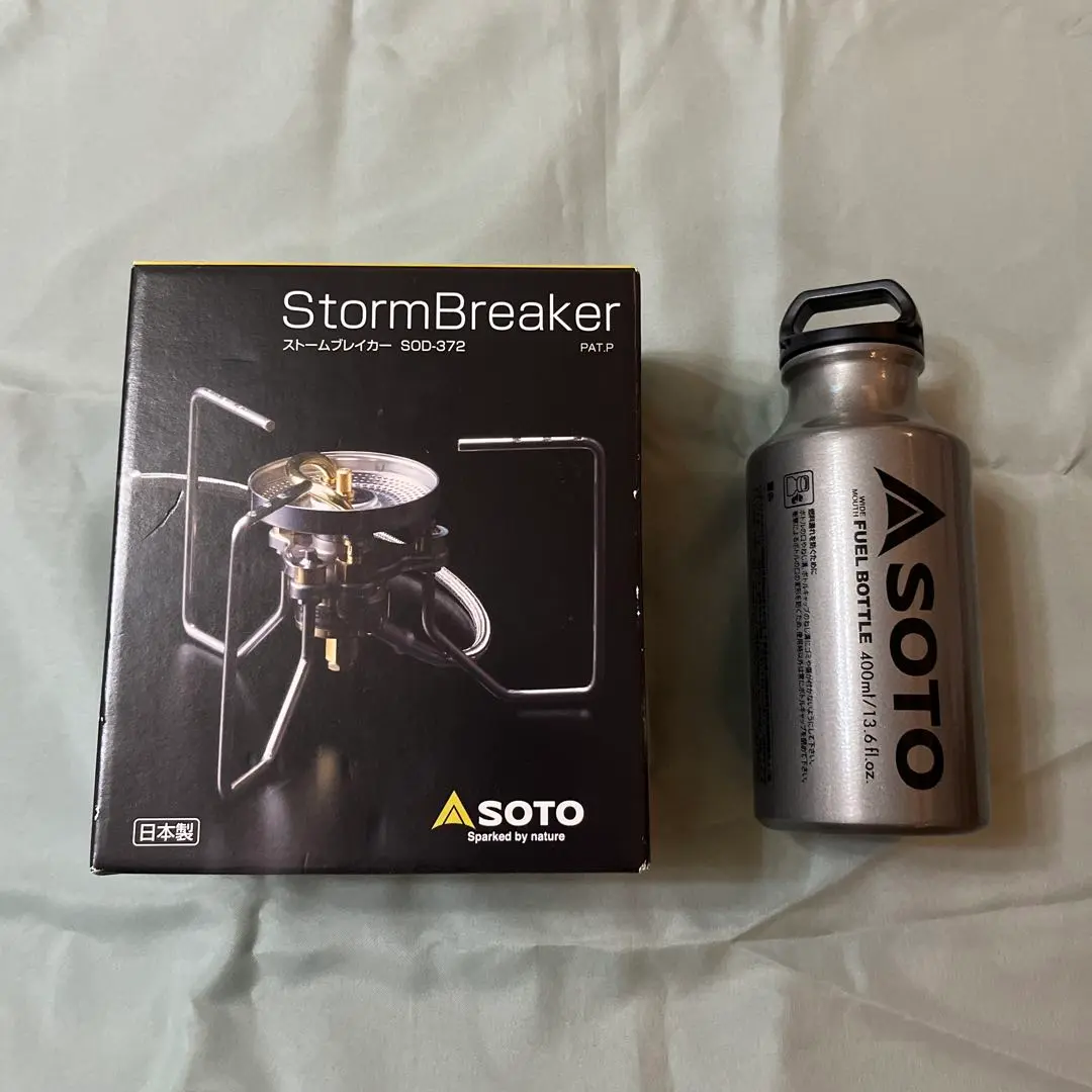 使用歴3回 ストームブレイカー SOTO 燃料ボトル付き 中古美品 SOTO ストームブレイカー SOD-372 燃料ボトル付き