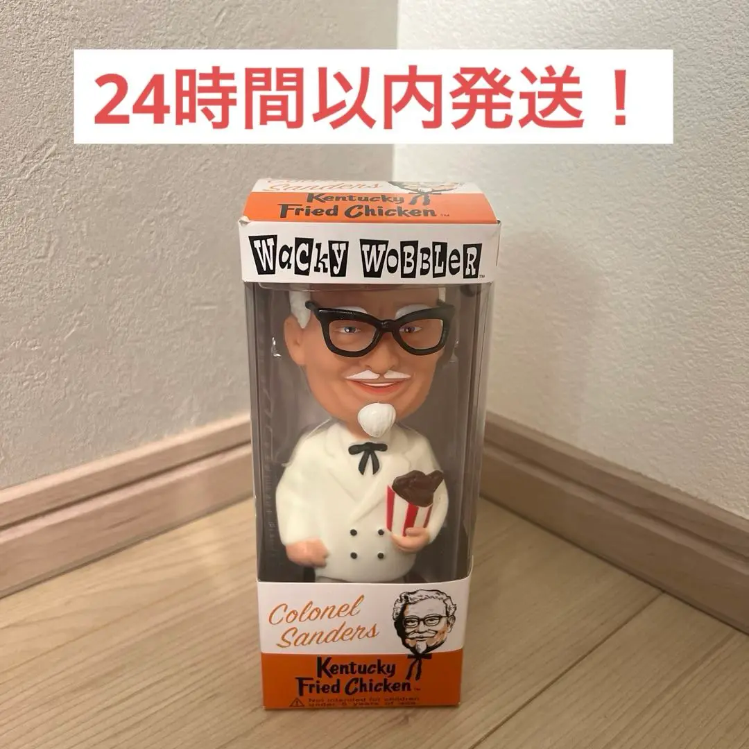 【24時間以内発送】ボビングヘッド カーネルサンダーズ&BigBoy セット売り 楽天市場】☆アウトレット☆【訳あり品】KFC ケンタッキー