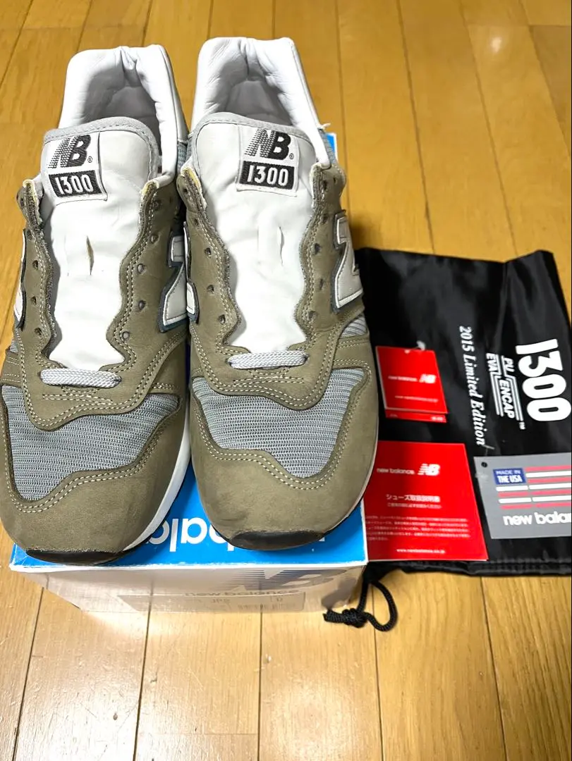 2025年最新】NEW BALANCE M1300 JP2の人気アイテム - メルカリ