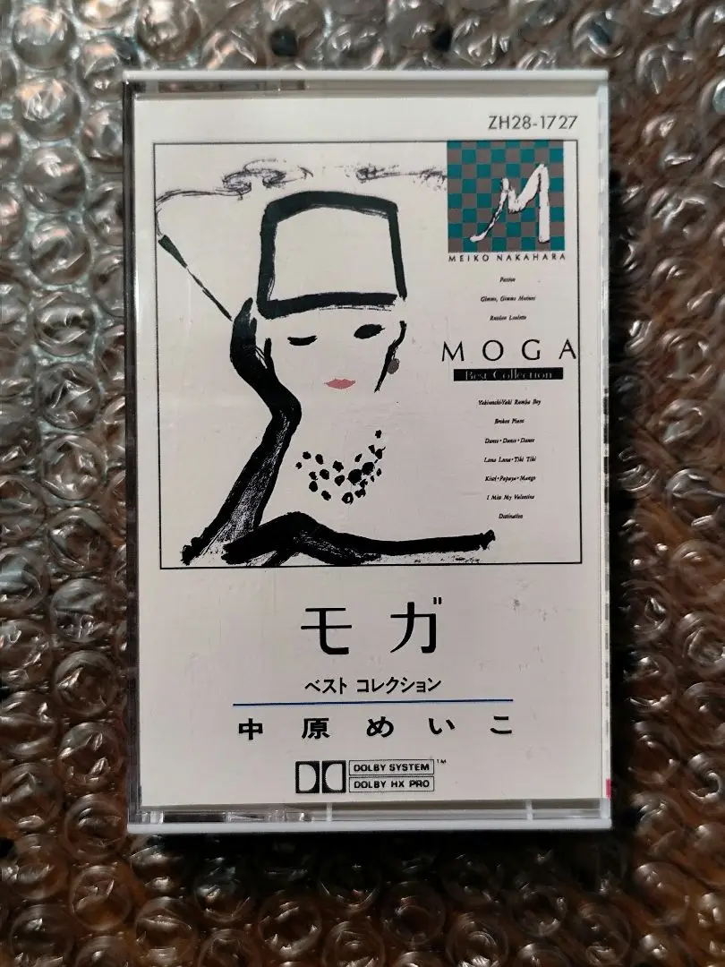希少レア【カセットテープ】中原めいこ「MOGAモガーベスト・コレクション」です。 Amazon.co.jp: MOGA-BEST COLLECTION- 中原めいこ: ミュージック