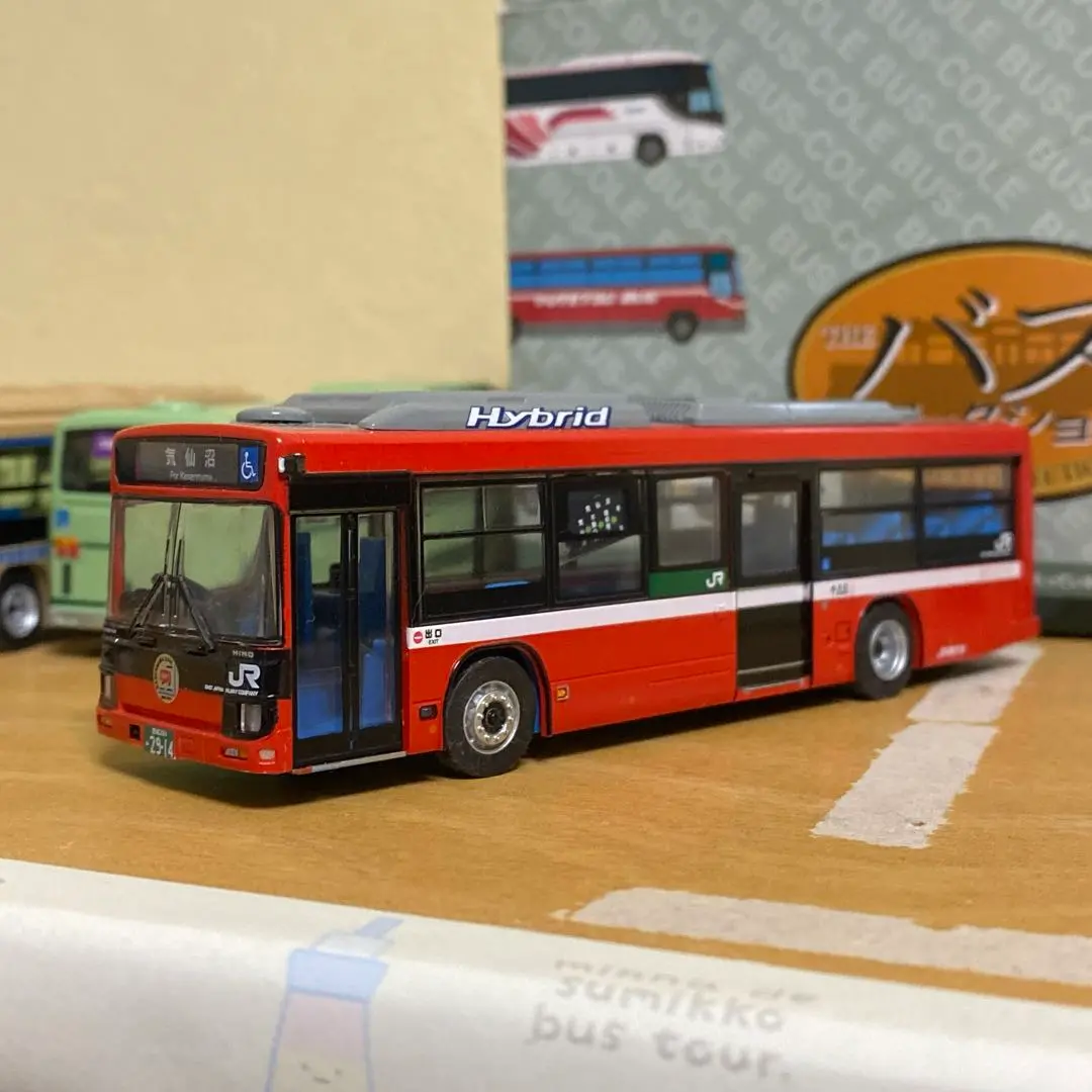 JR東日本　気仙沼線BRT JH039 全国バスコレ1/80 バスコレクション 全国バスコレクション80 [JH039] JR東日本 気仙沼線 BRT (日野