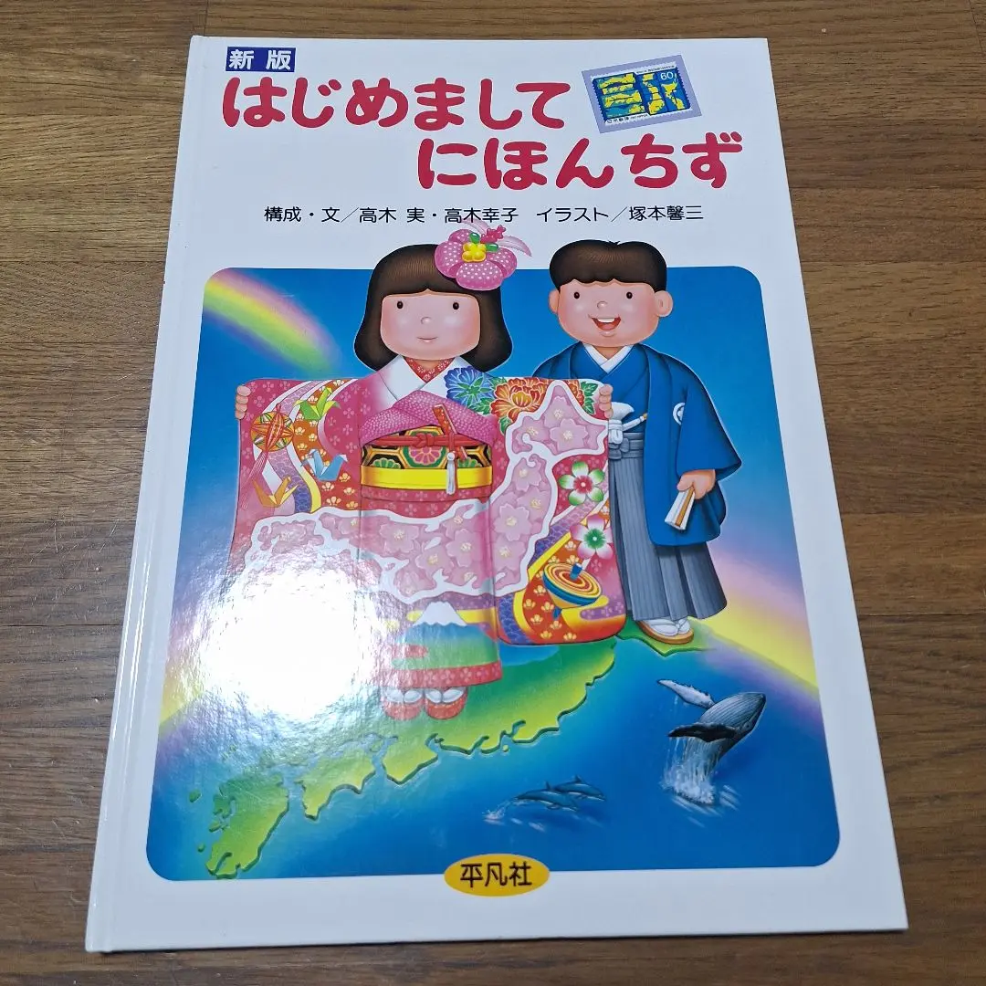 2025年最新】塚本馨三の人気アイテム - メルカリ