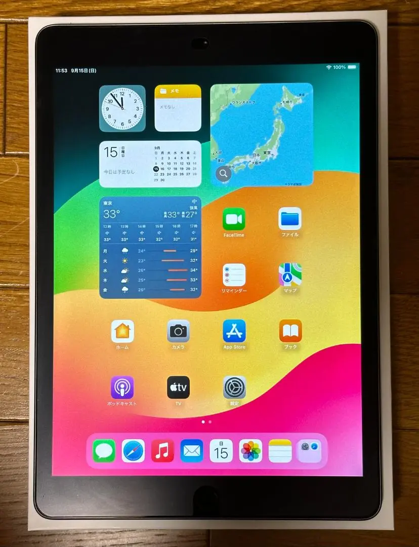 タブレット端末　iPad (第7世代) Wi-Fiモデル 32GB (スペースグレイ) [MW742J/A] (状態：本体状態難) Amazon.co.jp: 【整備済み品】 Apple iPad (第7世代) Wi-Fi