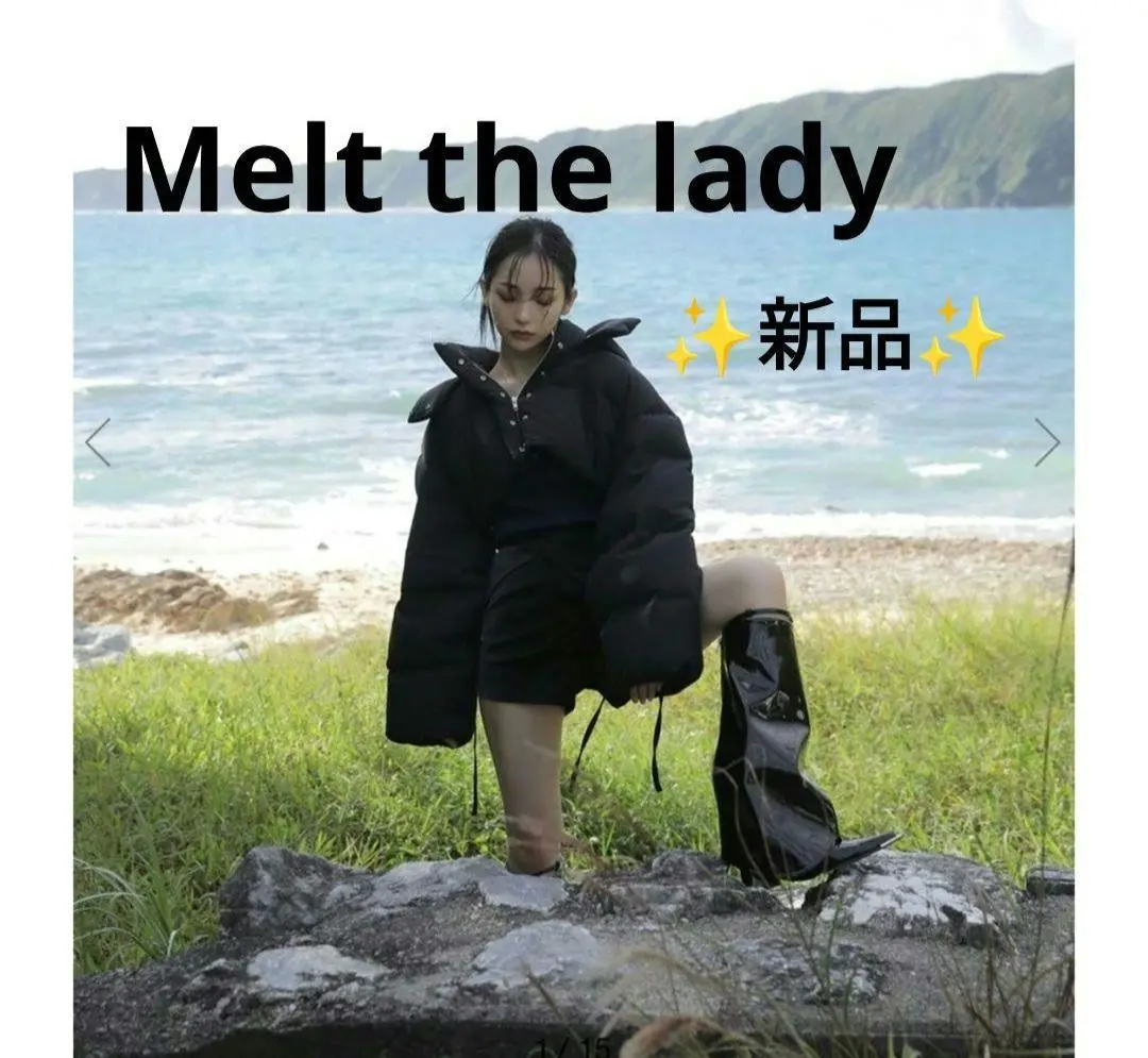 MELT THE LADY メルトザレディ ボックスボリュームダウンコート
