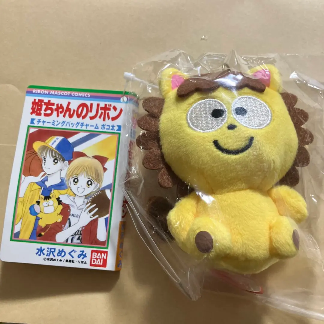新品　姫ちゃんのリボン　ポコ太ぬいぐるみ　パスケース 2025年最新】ポコ太 ぬいぐるみの人気アイテム - メルカリ