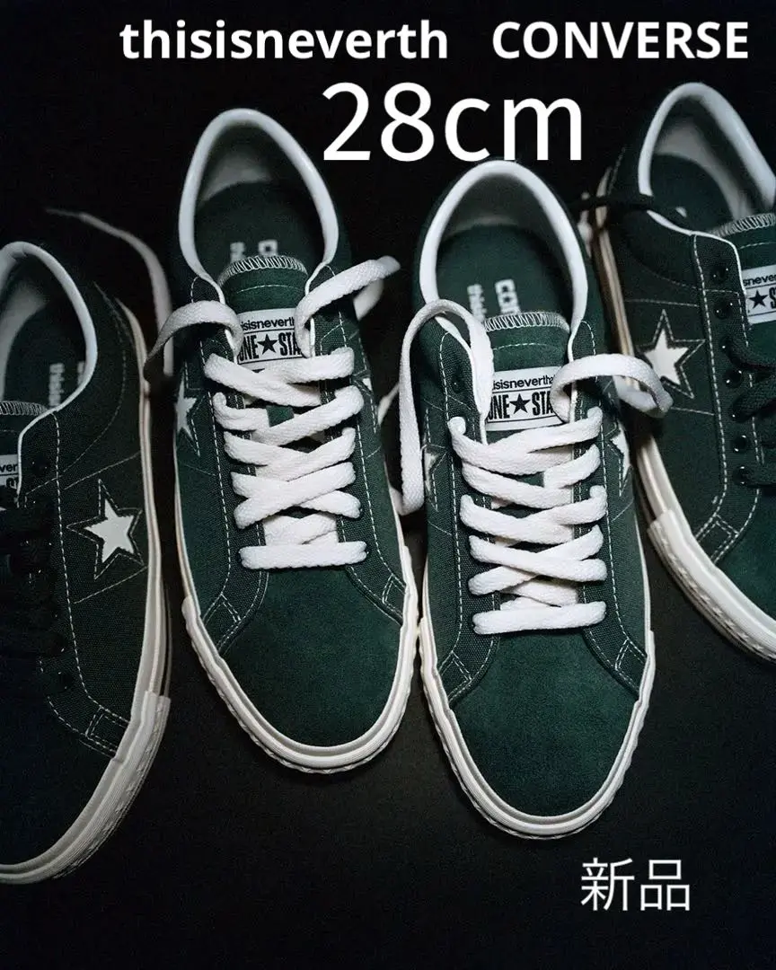 2025年最新】converse thisisneverthatの人気アイテム - メルカリ