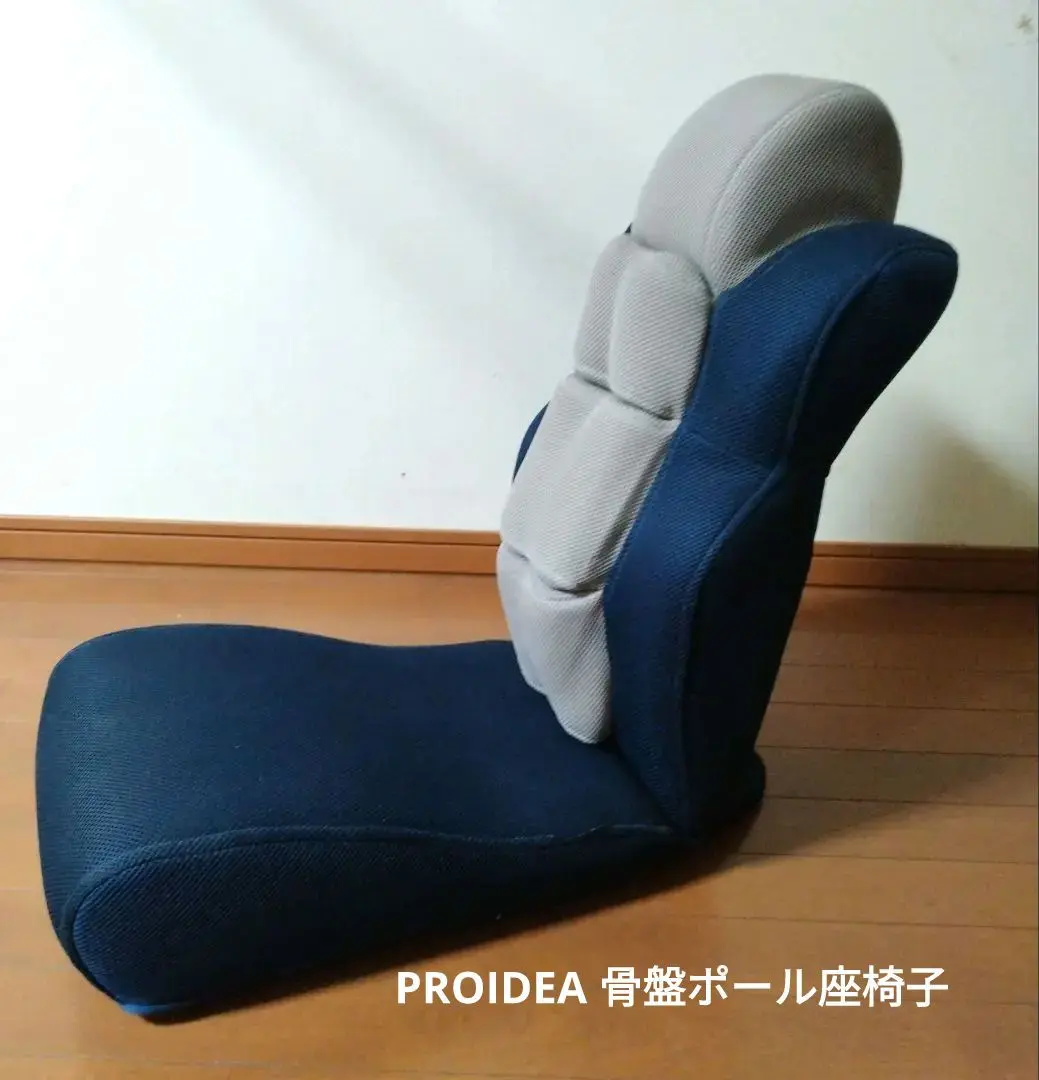 新品　PROIDEA 骨盤ポール座椅子 NOBIIIL ノビール Amazon｜PROIDEA（プロイデア） 骨盤ポール座椅子 NOBIIIL