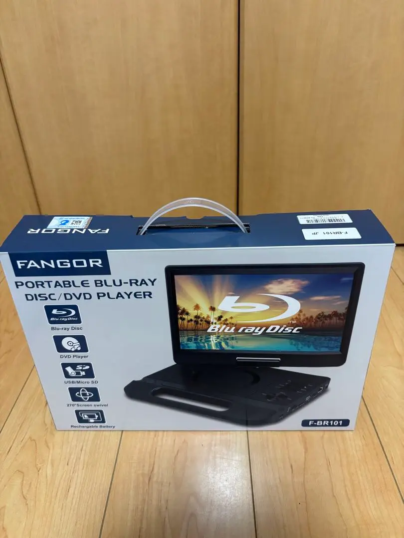 【新品】【40％オフ】FANGOR ポータブルBlu-rayプレーヤー Amazon | FANGOR ポータブルブルーレイプレーヤー 12インチ