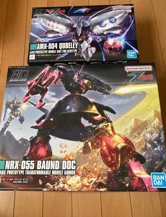 NRX-055-2 バウンド・ドック 改修完成品 NRX-055-2 バウンド・ドック 改修完成品