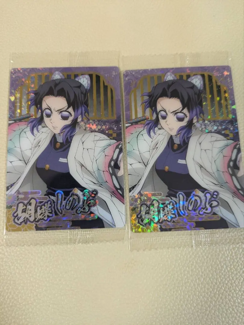 Thumbnail of Kimetsu no Yaiba Wafer Cards - Shinobu Kocho (2 cards)