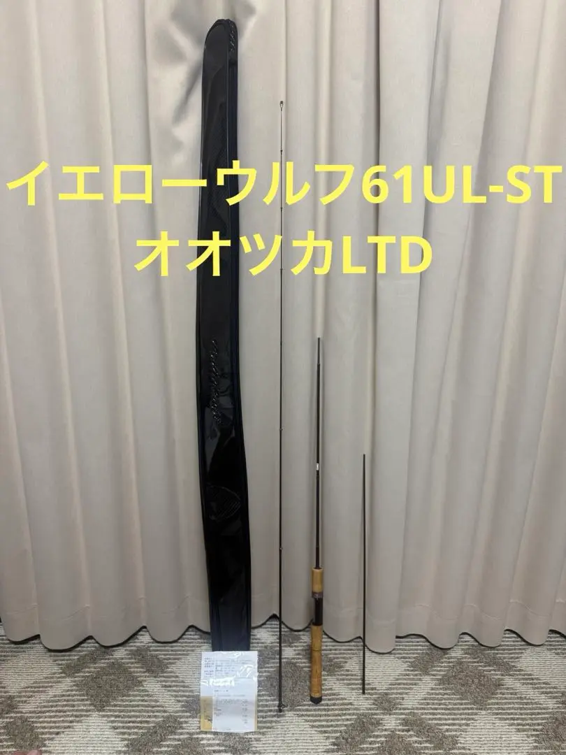 毎日値下げ ロデオクラフト 999.9 イエローウルフ 61UL-ST 美品 ロデオクラフトxオオツカ】 999.9 フォーナインマイスター