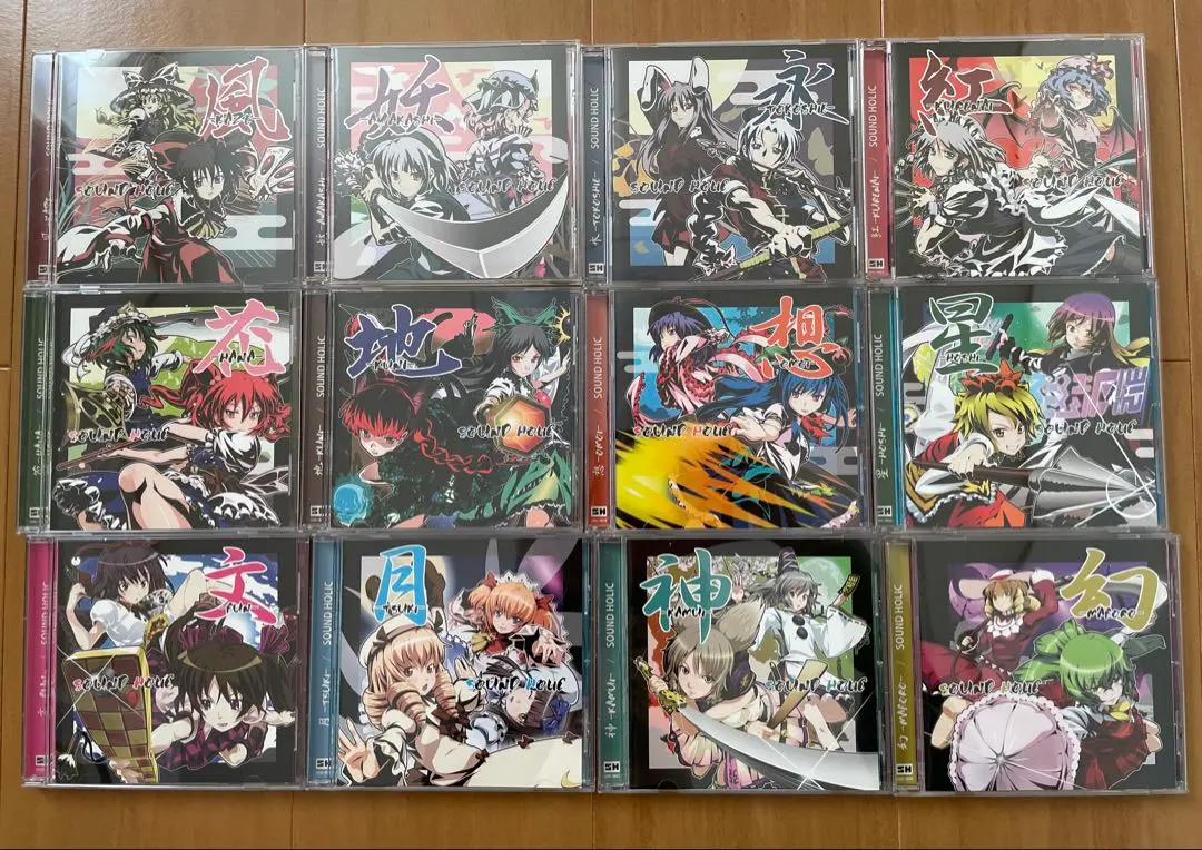 SOUND HOLIC CD 23枚 セット 2025年最新】風 -KAZE-/SOUND HOLICの人気アイテム - メルカリ
