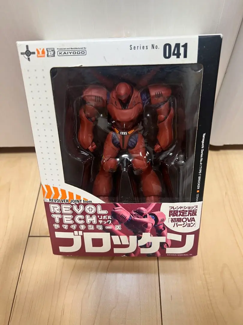 リボルテックヤマグチ No.41 ブロッケン 6g7v4d0 Amazon.co.jp: リボルテックヤマグチ No.41 ブロッケン : ホビー