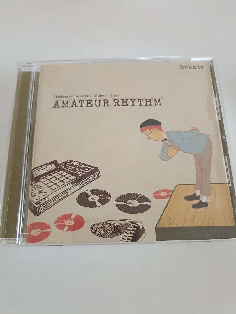 hokuto/amateur rhythm 唾奇 hokuto - Cheep Sunday feat. 唾奇 - YouTube